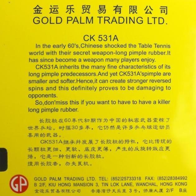 Mặt Gai Bóng Bàn Palio CK531a Trơn Trượt Bí Mật TQ Năm 1960