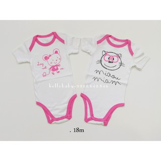 [28k] Body Carter xuất xịn (sz 18m)