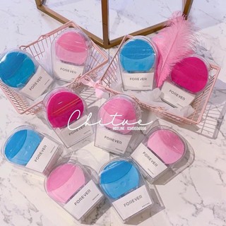 Máy massage rửa mặt mini Forever tặng kèm dây sạc USB siêu rẻ