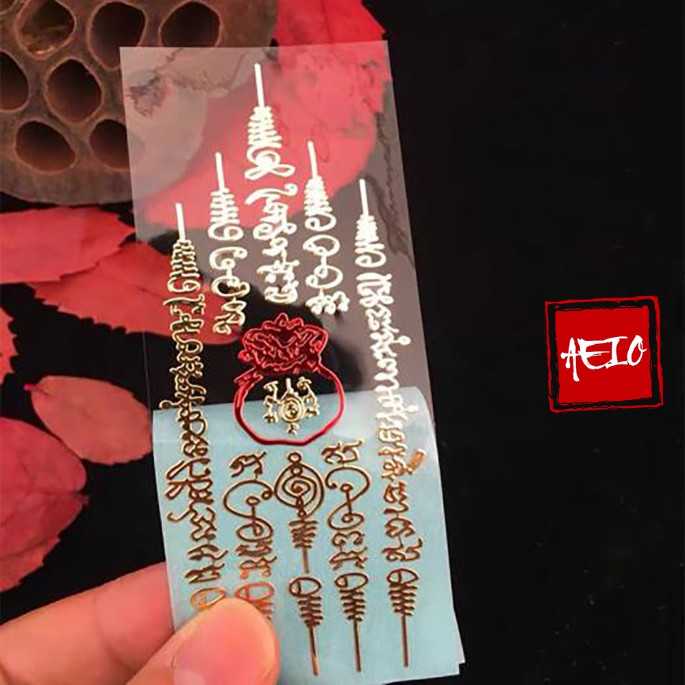 Miếng Dán Trang Trí Linh Phù Dán Điện Thoại Tài Lộc Bình An Phong Thủy