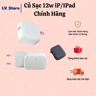 [CHÍNH HÃNG] CỦ SẠC IPAD 12W, SẠC NHANH IPHONE