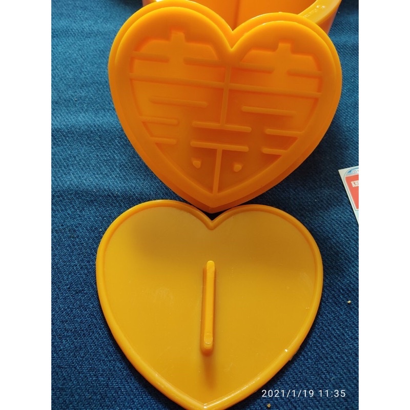Khuôn xôi trái tim chữ song hỷ 15cm