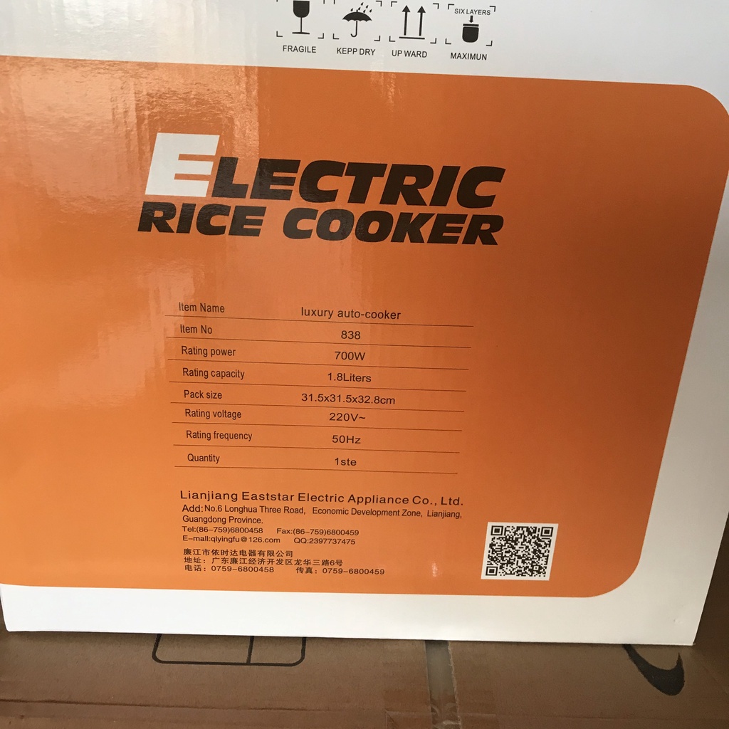 [ HÀNG ĐẸP] Nồi Cơm Điện Cao Cấp Eaststar Loại 1L8