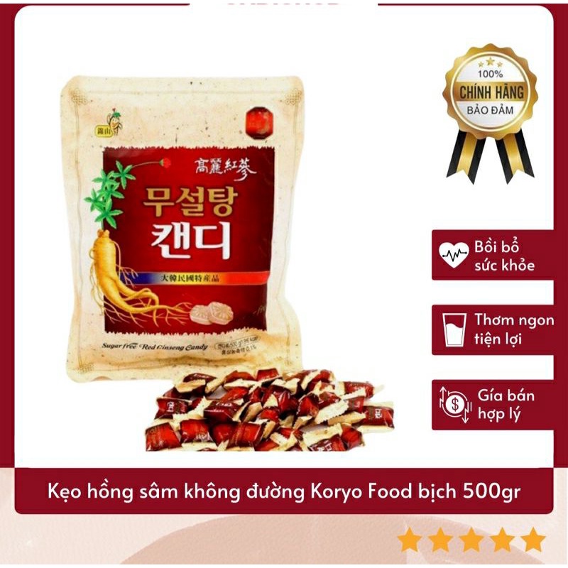 Kẹo sâm hàn quốc không đường 500g