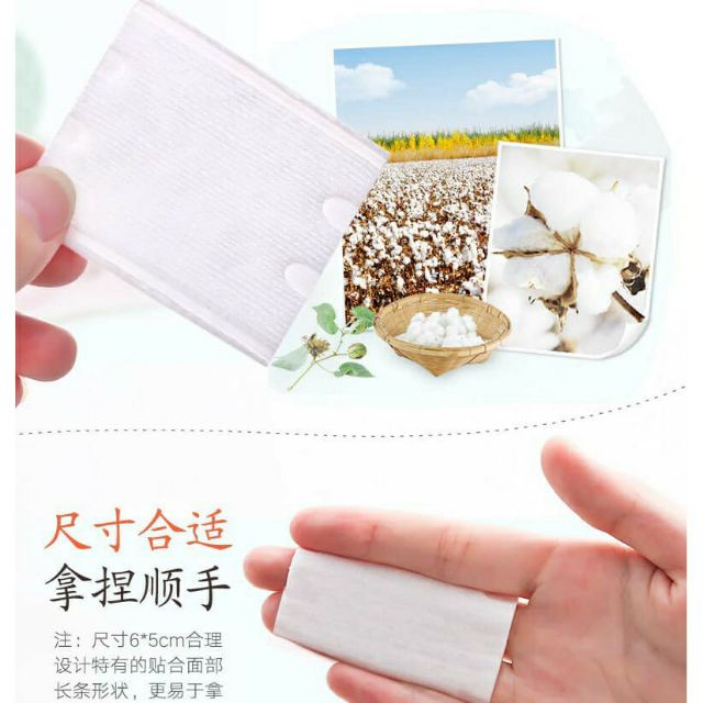 Bông tẩy trang 3 lớp Cotton Pads, Miniso, Natural