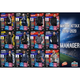 [TỰ THIẾT KẾ] Set 12 Thẻ Poca Huấn Luyện Viên Mùa Giải 2019-2020