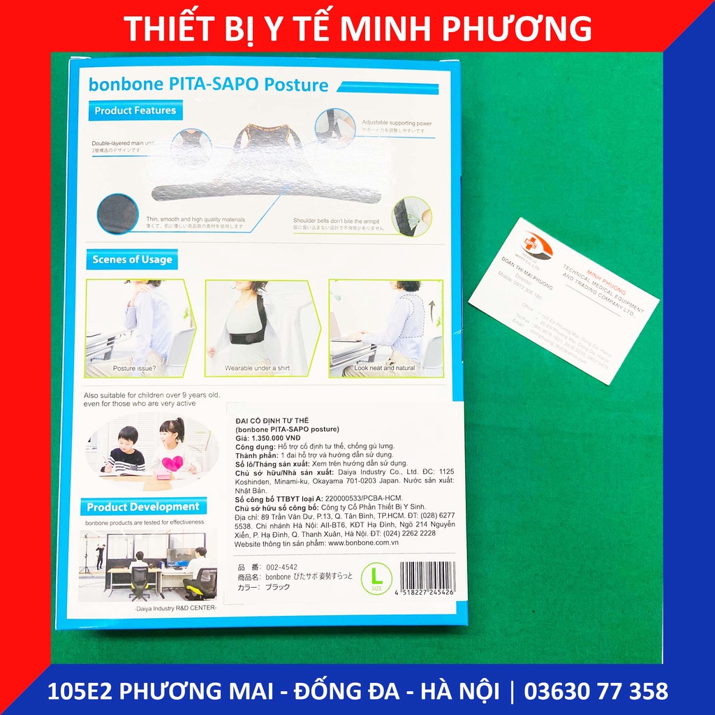 Đai chống gù BONBONE cao cấp