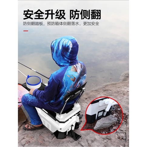 Thùng câu đài 36l có bánh xe