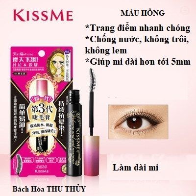 Mascara kiss me hàng auth chống nước, dày mi, dài mi & tạo mi cong không lem BHTT02