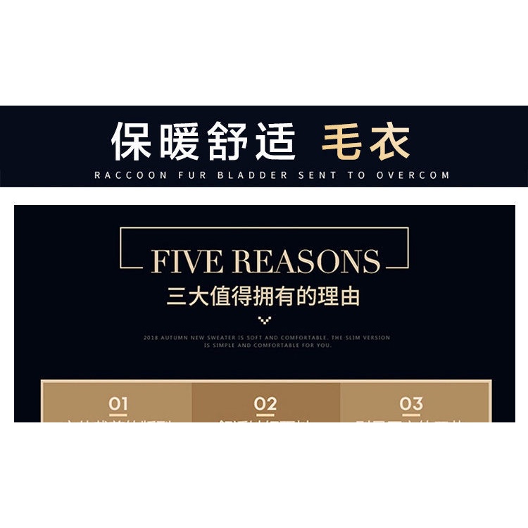 Áo Sweater Cổ Lọ Lót Lông Cừu Dày Dặn Phong Cách Hàn Quốc Thời Trang Mùa Đông Mới Cho Nam