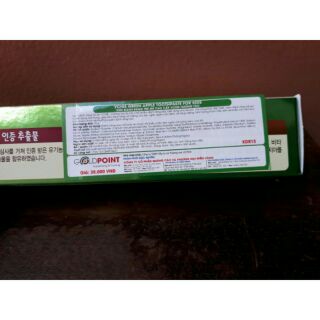 Kem đánh răng Ychie trẻ em 75g