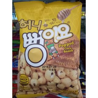 Bắp rang Hàn Quốc 225g