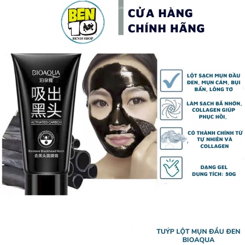 Tuýp lột mụn đầu đen Bioaqua