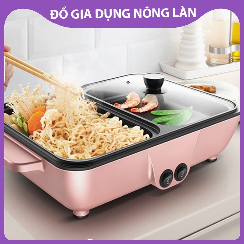 Bếp lẩu nướng 2 in 1 NLSHOP mini đa năng bảo hành 6 tháng chống dính, nồi lẩu nướng 2 ngăn hàn quốc