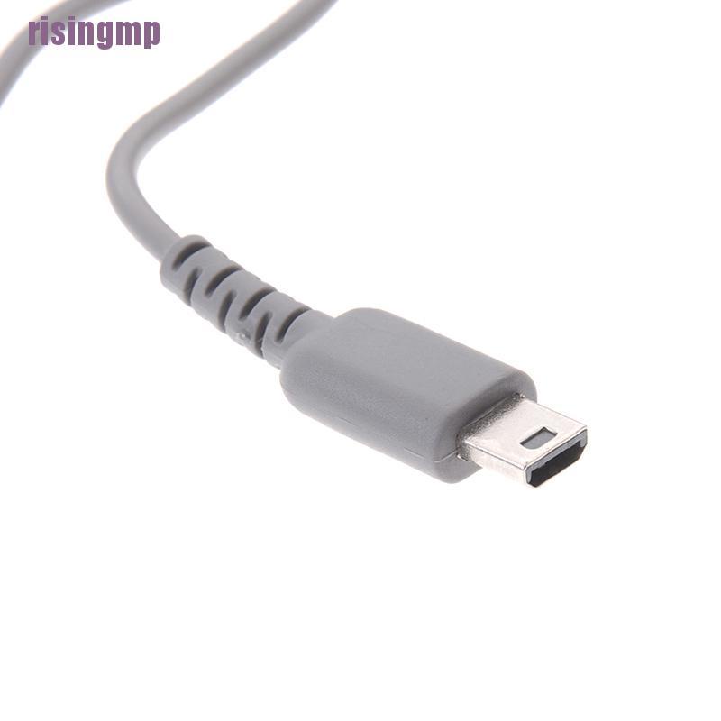 Bộ sạc gắn tường chuyên dụng cho Nintendo DSI XL
