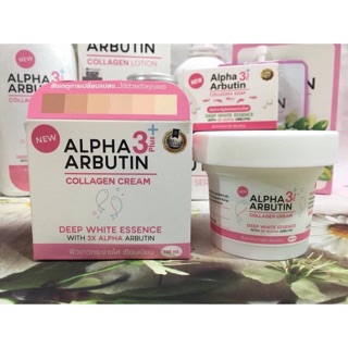 Kem kích trắng Alpha Arbutin