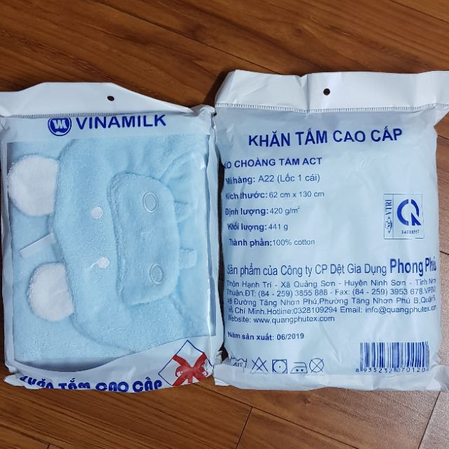 [100% COTTON] KHĂN TẮM CAO CẤP VINAMILK CHO BÉ