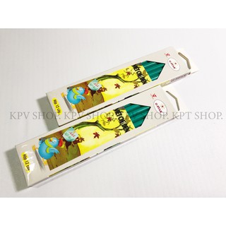 Viết Chì Đen 1 hộp 12 cây viết chì HB gstar AAA