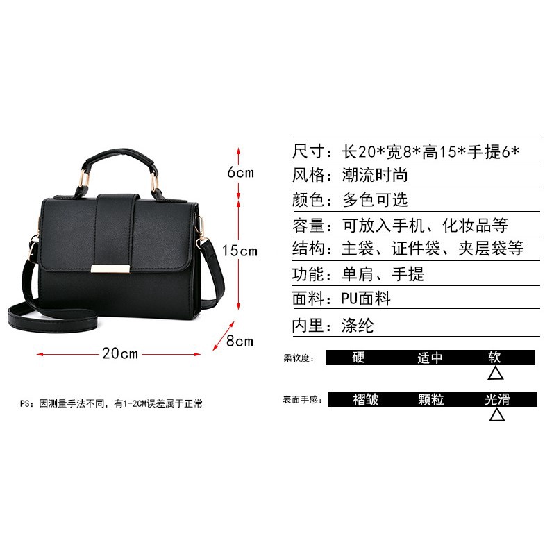 Túi Xách Nữ Đeo Chéo Sang Trọng Phong Cách Hàn Quốc TVNN333