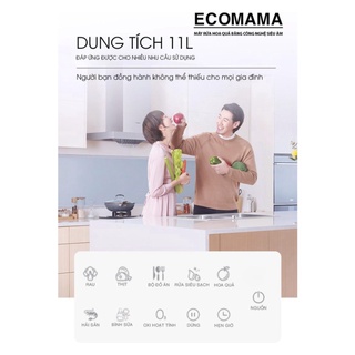 MÁY RỬA THỰC PHẨM ECOMAMA alaninstore99
