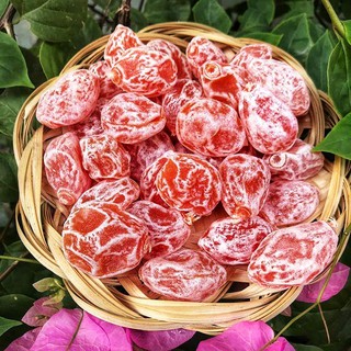 ✪Xí Muội Đào