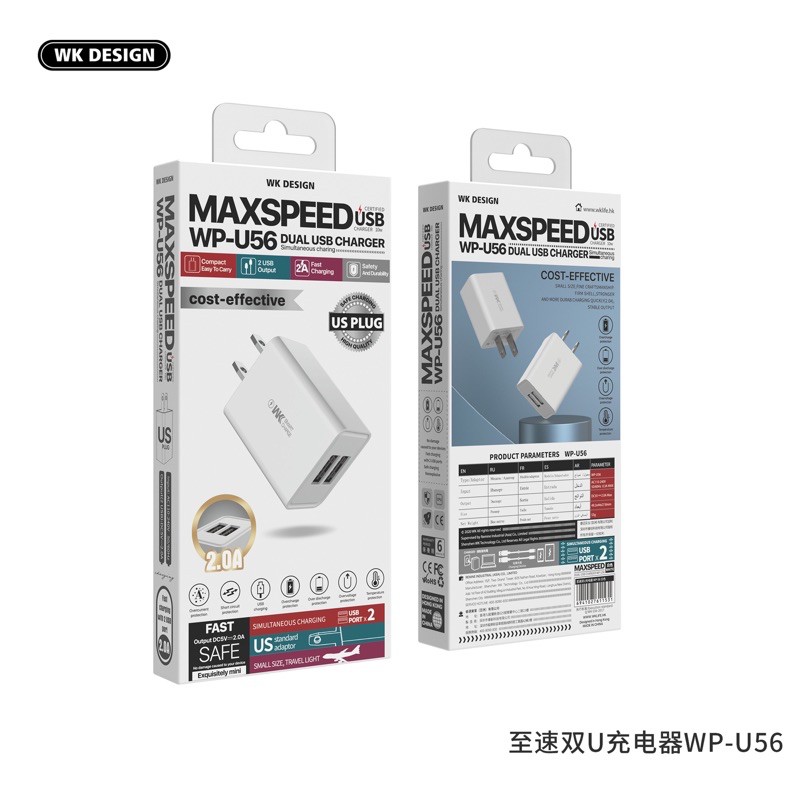 [BỘ CỦ CÁP SẠC NHANH] MAXSPEED WP - U56 2 cổng - KingKong