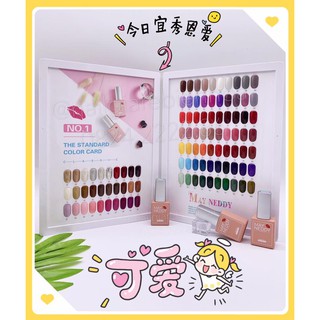 combo 50 chai sơn May Neddy (tặng bảng màu + cặp base top Gelish)