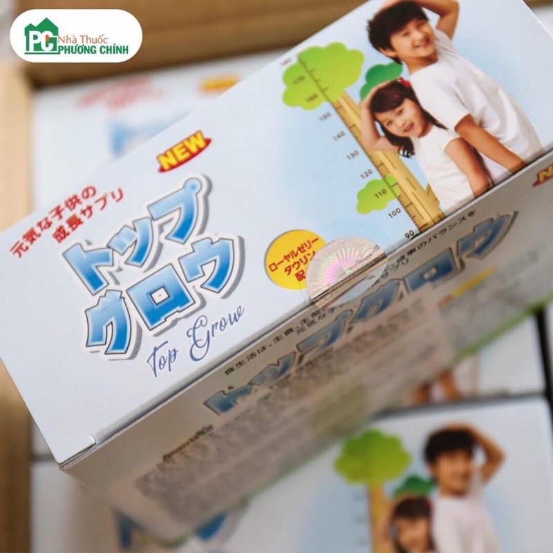 Jpanwell top grow siro vitamin canxi hỗ trợ tăng chiều cao cho trẻ - tăng đề kháng, giúp trẻ ăn ngon
