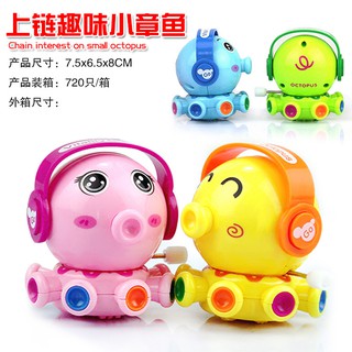 ĐỒ CHƠI SÂU CHẠY CÓT - ĐỒ CHƠI CON VẬT CHẠY CÓT