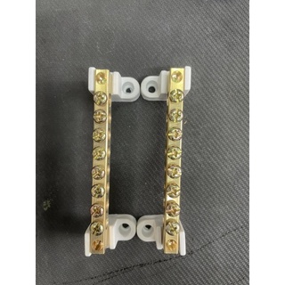 Cầu đấu trung tính các loại