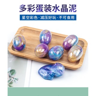 [SLIME GIÁ RẺ] Slime trứng