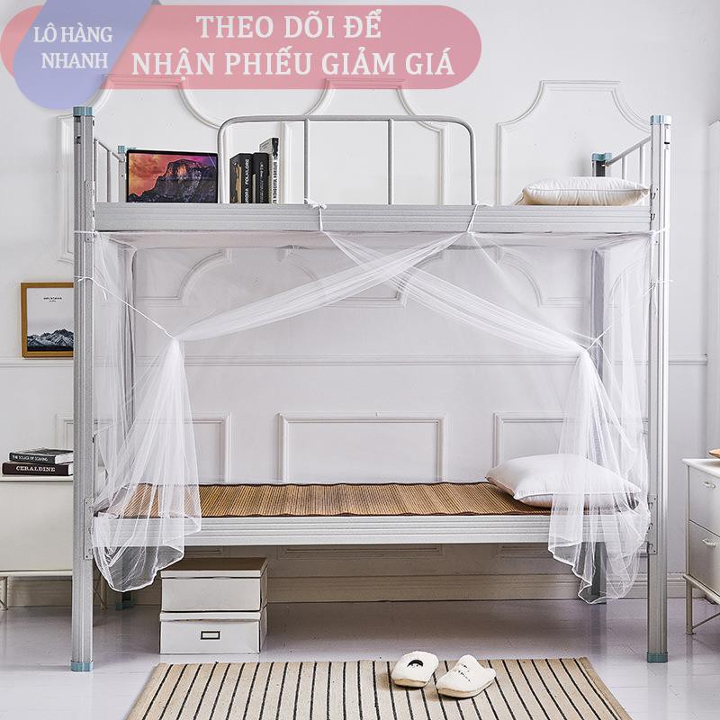 ❈Màn mùng đơn cho sinh viên ở KTX, miễn phí lắp dây kéo, mùng vuông chống bụi, sỉ trực tiếp xưởng