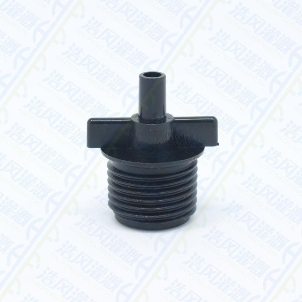 Béc phun sương màu cam và ren 21mm ( nhựa cao cấp) đầu phun không bị tắc, điều chỉnh được lượng phun - Công cụ tiện ích