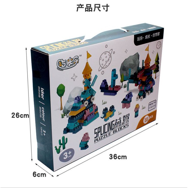 Lego Lắp Ráp 188 Chi Tiết - Nhựa ABS an toàn cho bé thỏa sức sáng tạo