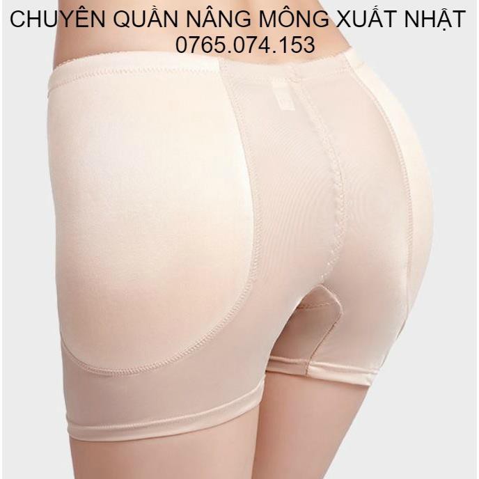 [ CHÍNH HÃNG] Quần độn mông hông cao cấp Miss J xuất Nhật - Mút Rời Chuẩn Form