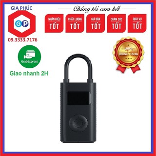 Máy Bơm Đa Năng Xiaomi Mi Portable Air Pump - Hàng Chính Hãng