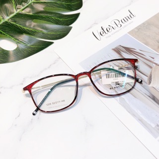 Gọng Kính Cận Nhựa Mảnh BBR