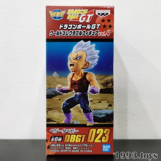 [New] Mô hình chính hãng Banpresto figure Dragon Ball GT WCF Vol.4 - Vegeta Baby DBGT023