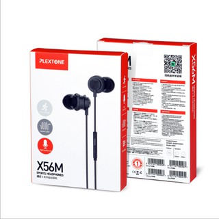 Tai Nghe Nhét Tai Plextone X56M