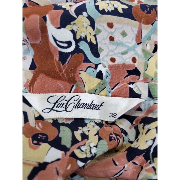 Set vin S0043
