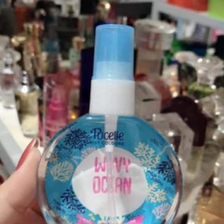 Nước hoa pucelle 75ml và 150ml
