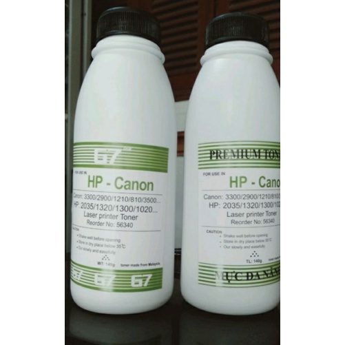 Lọ mực in đa năng G7 siêu nét HP, CANON,...