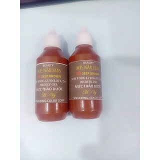 ⭐️✨🌺  Mục phun nâu mày 60ml ⭐️💫