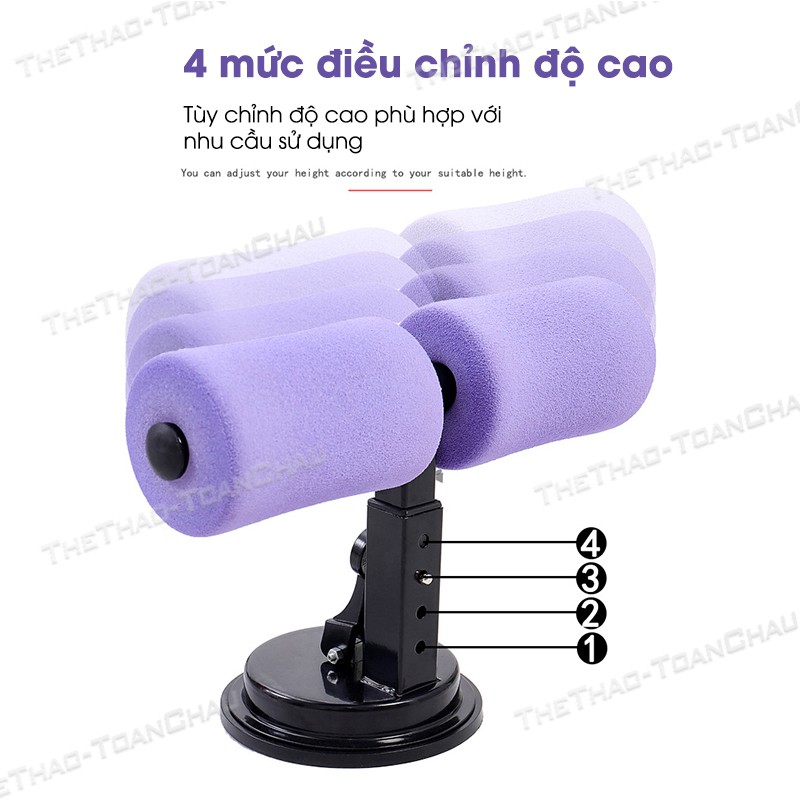 Dụng cụ tập thể dục đa năng [Nhập SHOPTC07 giảm 7%] Có nút chỉnh chiều cao - Shop Toàn Châu - Dụng cụ tập bụng