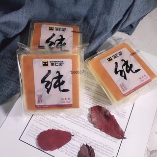 BÁNH BÔNG LAN SỮA MÔNG LÉP PURECAKE
