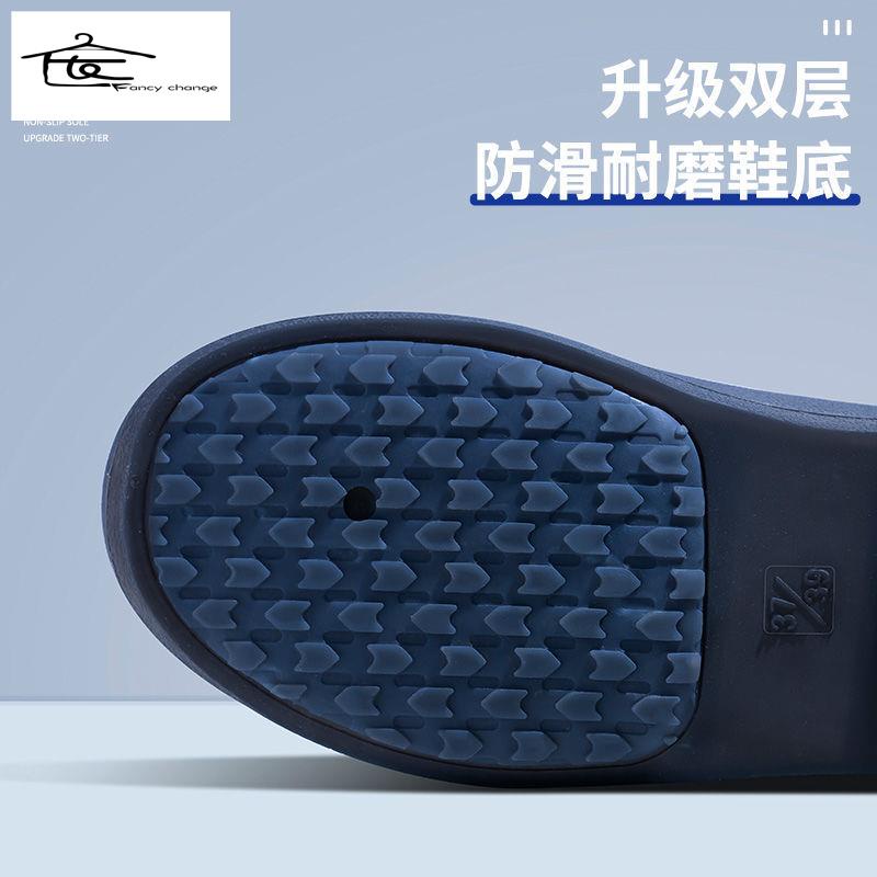 Vỏ Bọc Giày Đi Mưa Bằng Silicon Dày Dặn Chống Trượt Chống Thấm Nước Cho Nữ