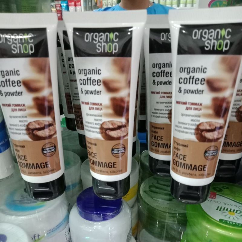 Tẩy da chết mặt trắng da sạch mun Organic shop Organic coffee & powder 75ml nga