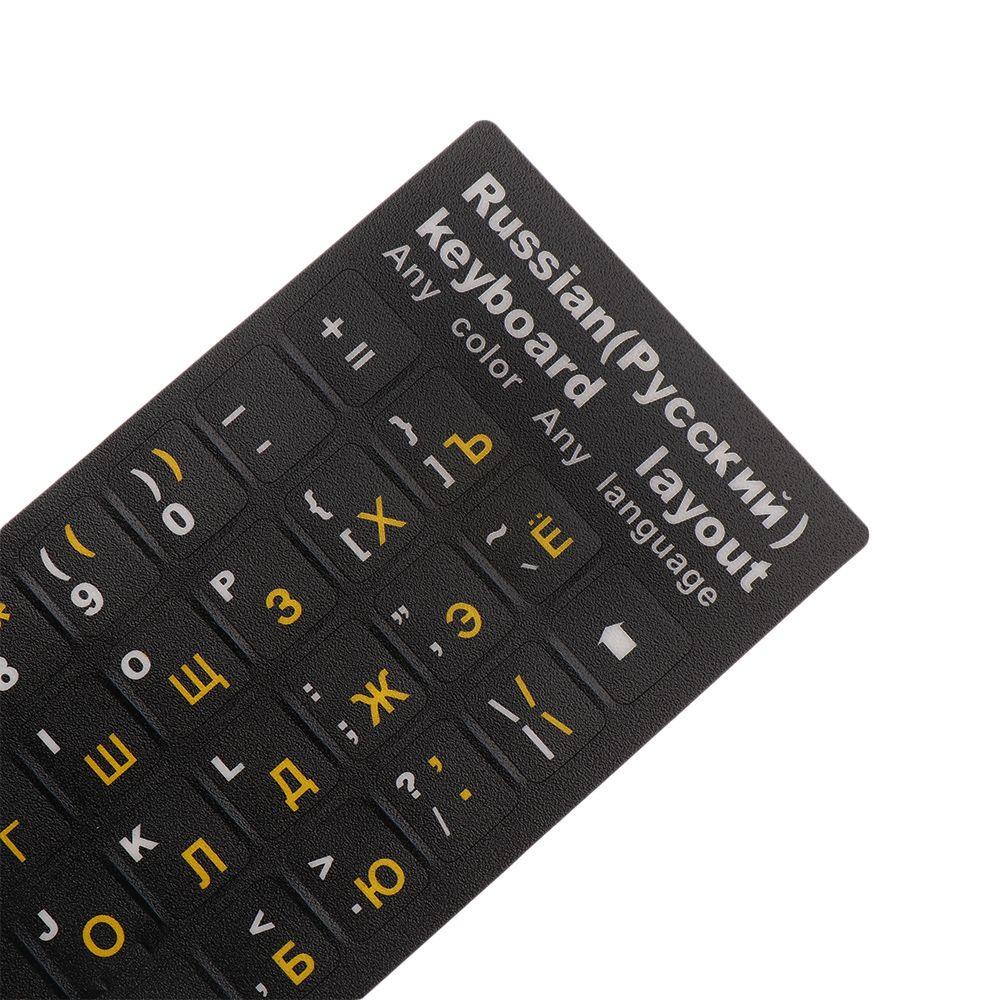 Miếng Dán PVC Chống Thấm Nước Trang Trí Bàn Phím Laptop