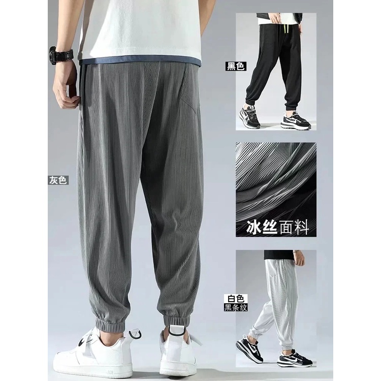 Quần Thể Thao Harem Lụa Mỏng Dáng Rộng Nhanh Khô Thời Trang Mùa Hè Cho Nam Tte175