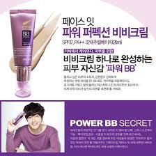 Kem nền đa năng The Face Shop BB Cream Face it Power Perfection BB tím TFS 20g | WebRaoVat - webraovat.net.vn